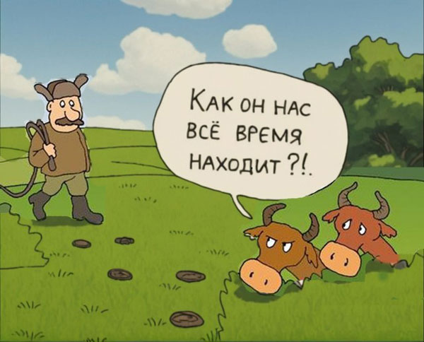 Лопату