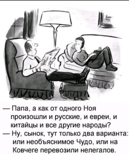 Картинки разные с надписями и без