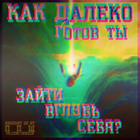 Прикольные и просто красивые картинки 12.11.2024