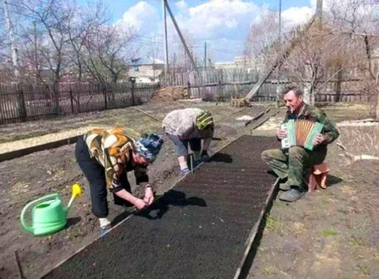 У меня муж дома