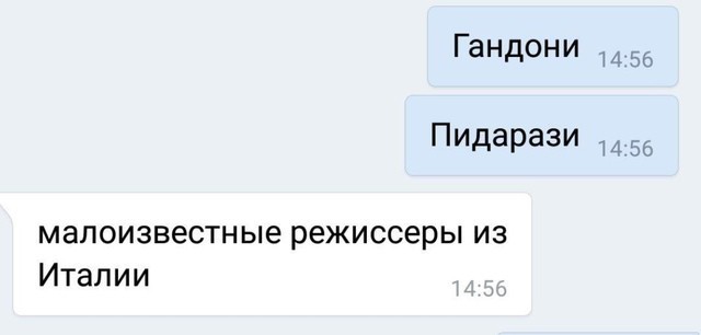 Всего понемногу. От 07.03.2025