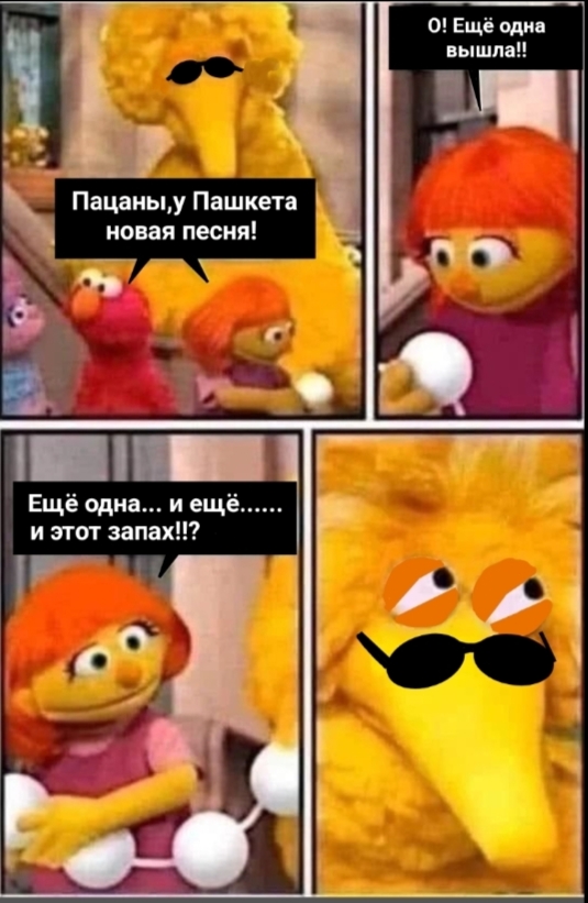Друзья! говорят мне сегодня на ЯПе все можно.. Послушайте мою песню!