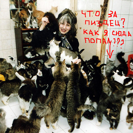 Когда тебе 42, а ей 22