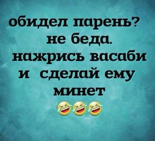 Полнейшая деградация