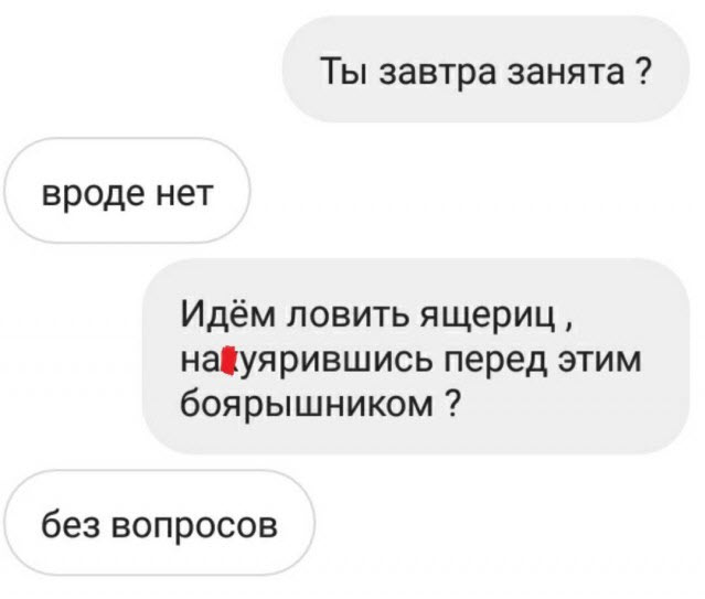 Отборные баяны 10-летней выдержки - ONLY US vol.3