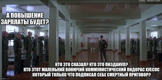 Сохраняйте себе