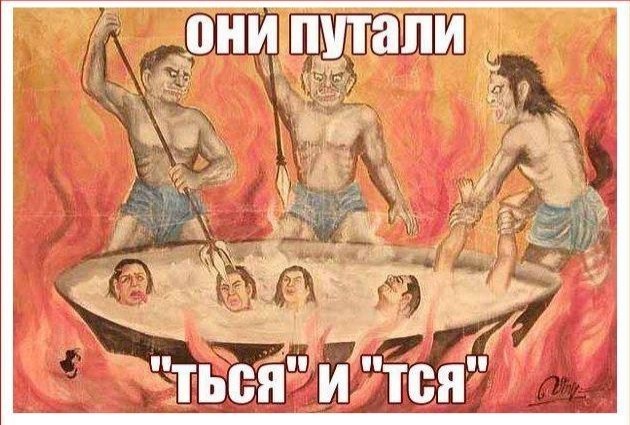 Режиссеру "Аватара" грозит суд, за использование чужого лица.
