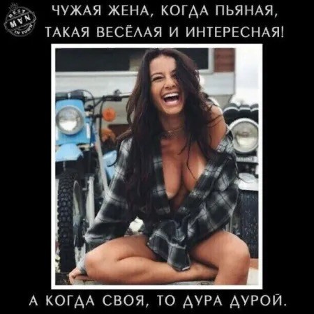 Вторника картинки