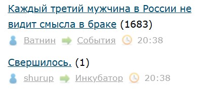 Всё же ЯП - нескончаемый источник приколов и троллинга.