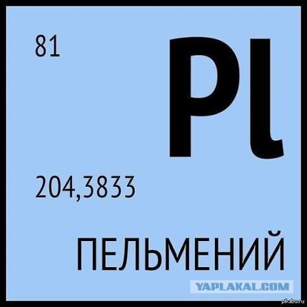 Один рубль