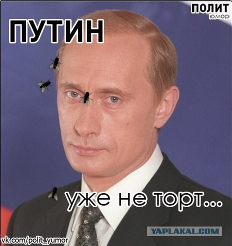 Технопарк Путин в Пензе