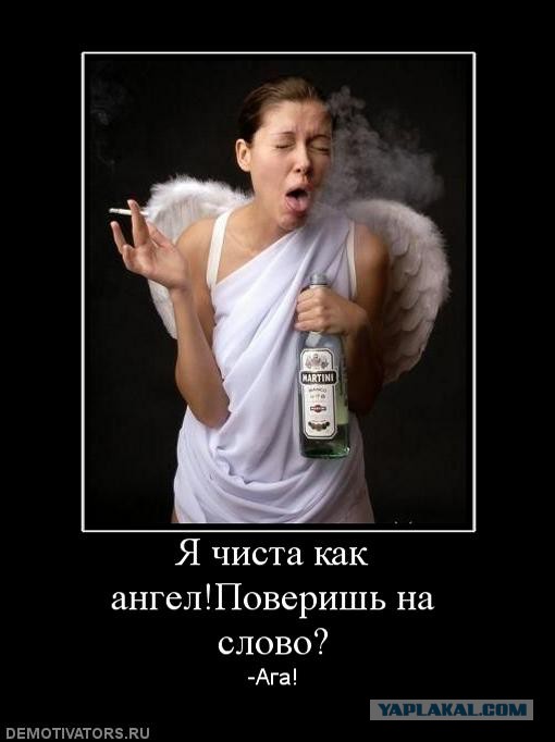 Визуализируем свои ники!