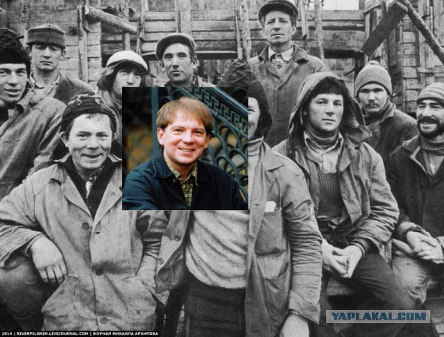 Как строили БАМ.