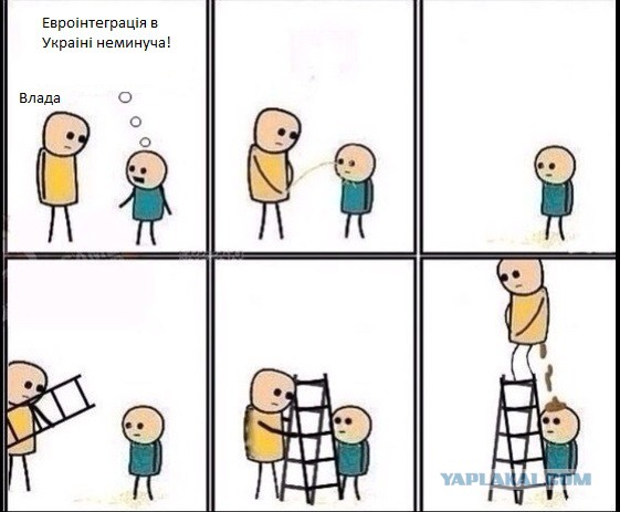 Кличко обиделся