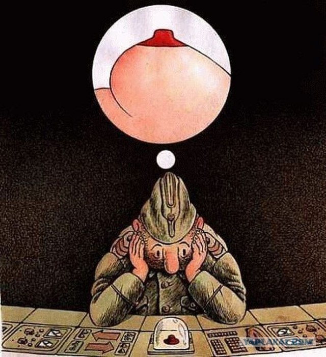 Давайте знакомиться