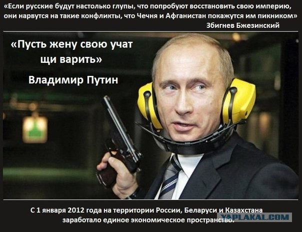 Падение временного правительства