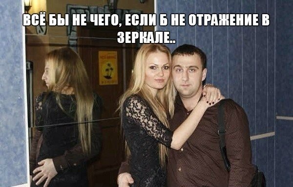 Смешные картинки