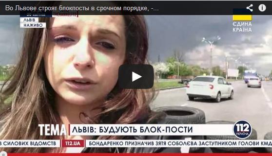 Ааа журналист.. аа на тв.. аа профи