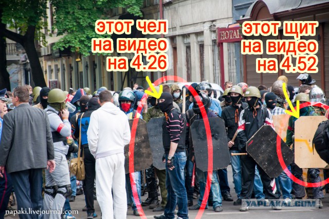 Немного мыслей о погибших в Одессе