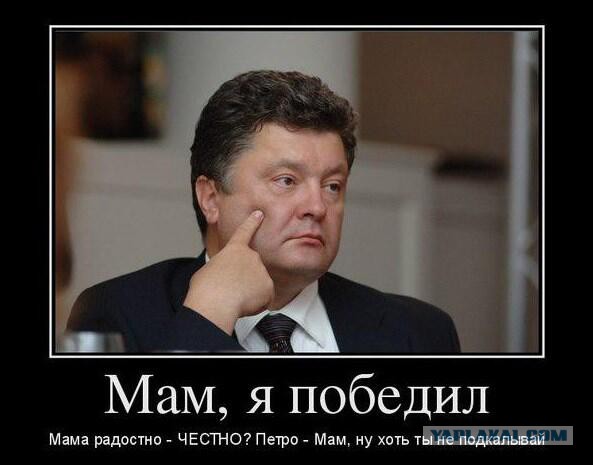 Бесславные ублюдки...
