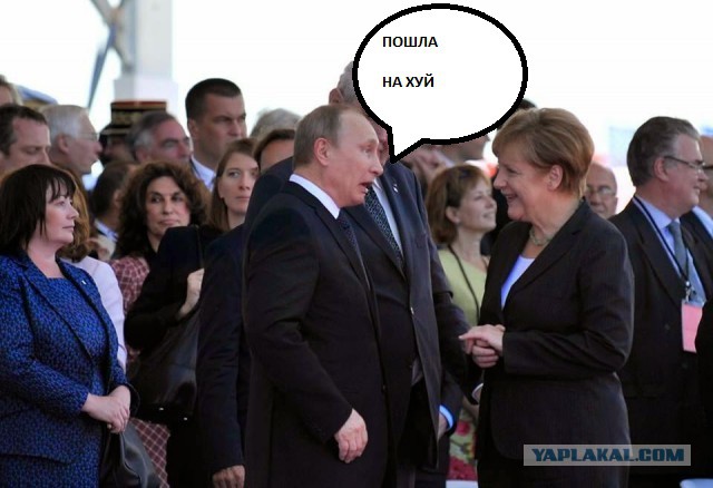 ВВП в фотошоп