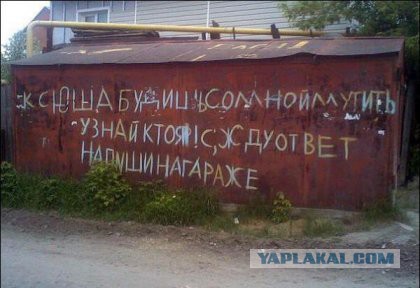 Душевный копирайтинг от народа.