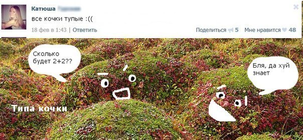 Немного позитива на пятницу.