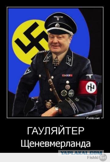 МИД Германии считает "парад военнопленных"...