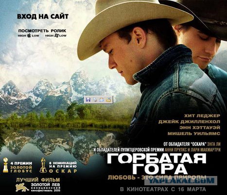 Еще один каратель отправился к Сашко Билому