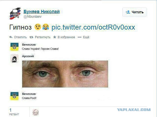 Смешные картинки