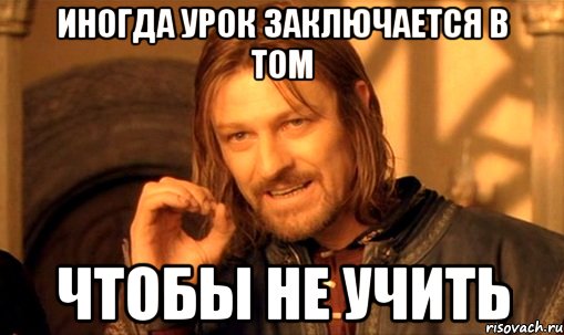 Отношения с ребенком после развода