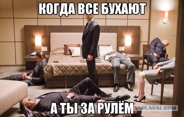 Весёлое из сети