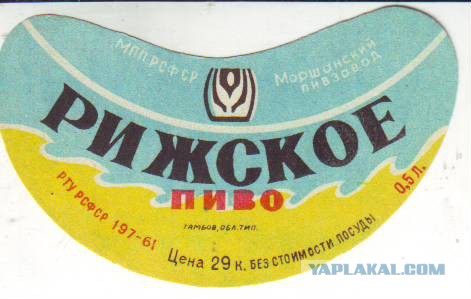 Что пили в Советском Союзе в будни и по праздникам