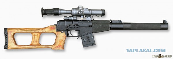 Валом спалились