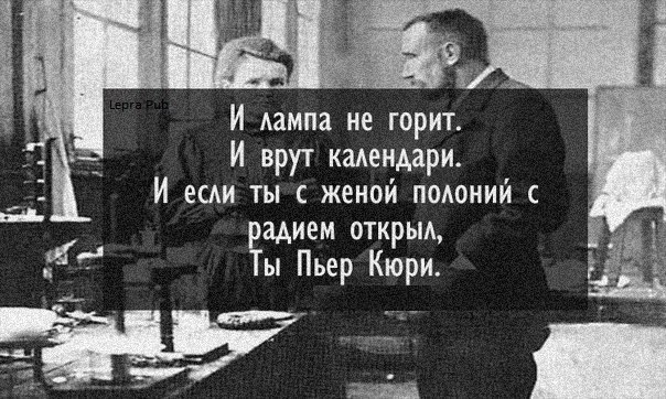 Закуток граммарнаци
