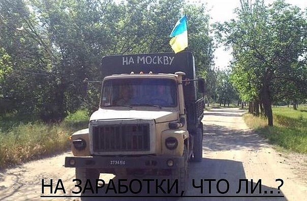 Пятница!