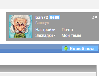 Биатлон сезон 2015/2016 часть 4.
