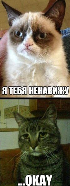 Злые шутки или минутка сарказма на ЯП-е, 16+