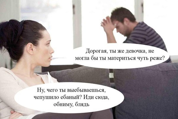 Подборка картинок