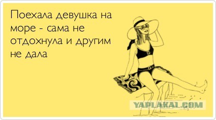 Абсурдный юмор ч.16
