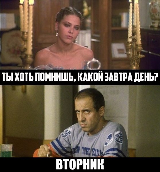 Прикольная фотоподборка
