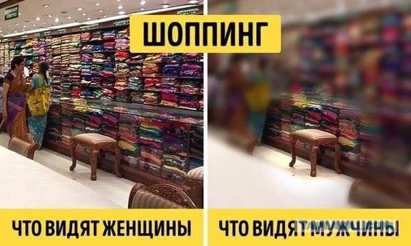 Смешные комментарии из социальных сетей 17.06.2016
