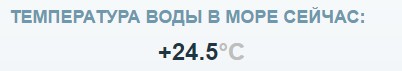 Порция летнего позитивчика