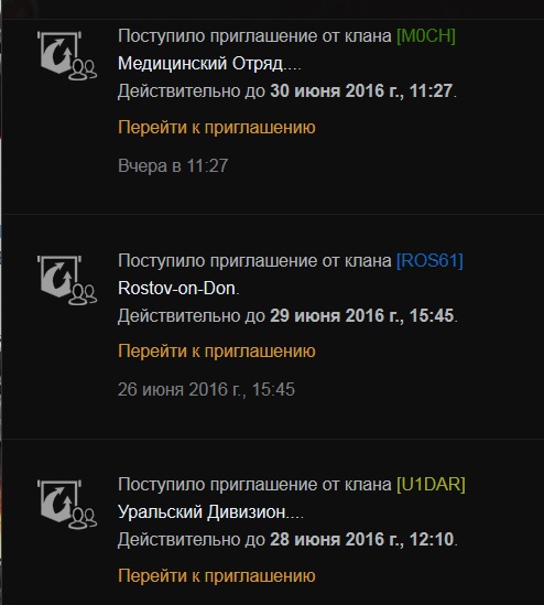 Wargaming 37