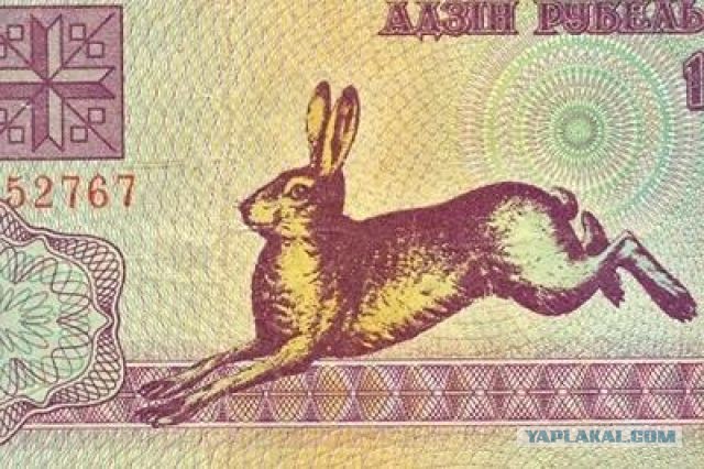 Минск и Москва договорились о выделении Белоруссии кредита в 1 миллиард $