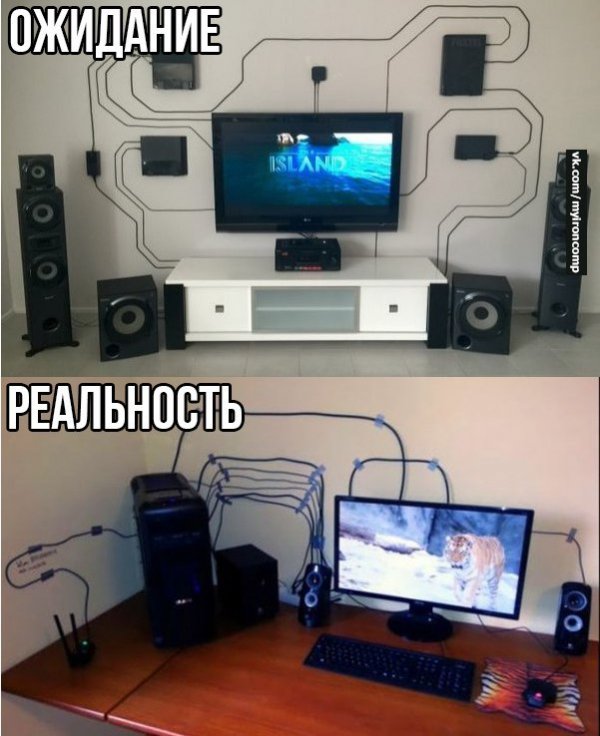 Околоигровой юмор ver. 0.06