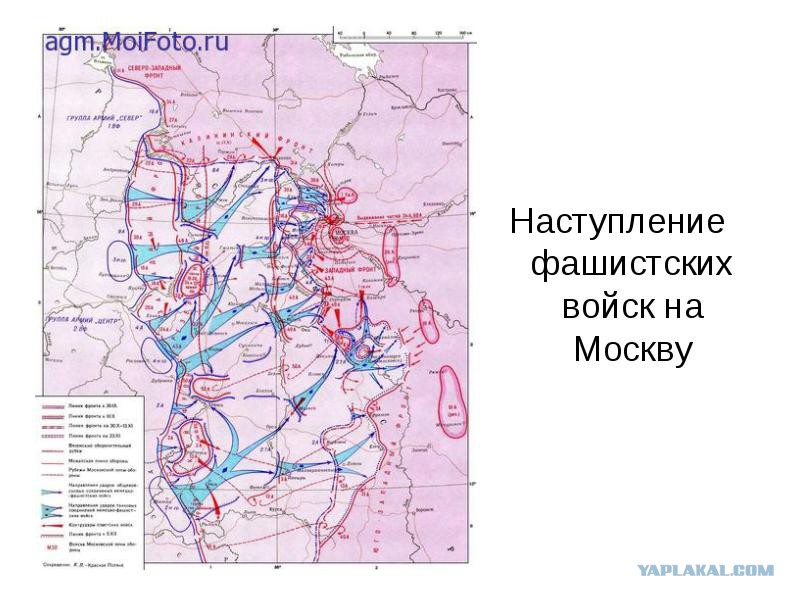 Линия обороны москвы 1941 на современной карте где остановили немца карта