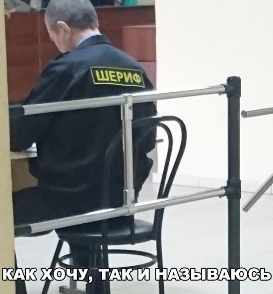 Смешные и не очень картинки из этих ваших интернетов