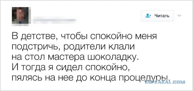 16 странных, но гениальных советов, которыми поделились интернет-пользователи