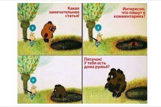 Измена или нет? Зачем мужчине проститутки?